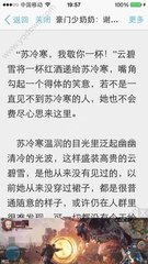 菲律宾移民局的具体位置在哪 最详细的说明